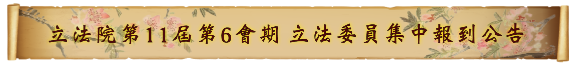 的圖片