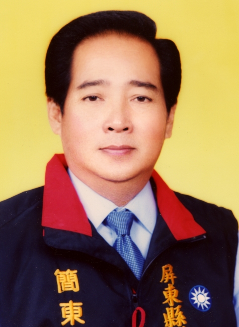 Chien, Tung-Ming-Legislator's Picture
